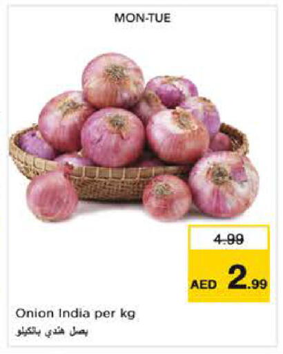 Onion from India available at Nesto Hypermarket in UAE - Abu Dhabi
