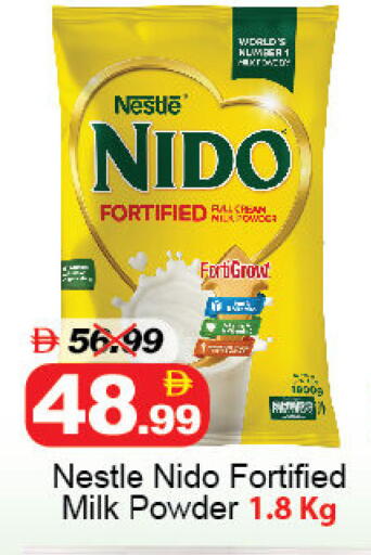 available at DESERT FRESH MARKET  in UAE - Abu Dhabi