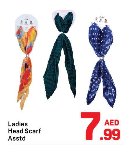 available at Day to Day Department Store in UAE - Dubai