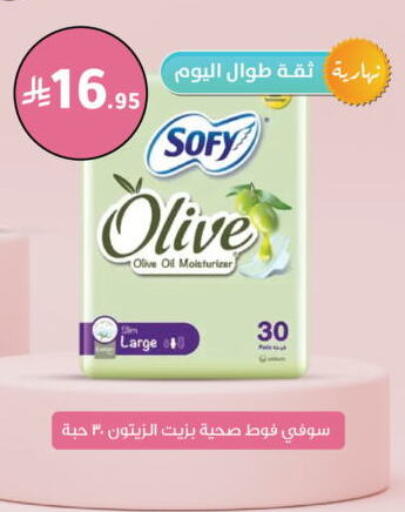 available at  النهدي in مملكة العربية السعودية, السعودية, سعودية - جدة