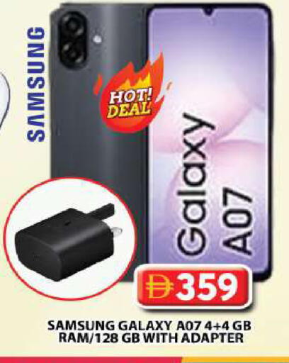 available at Grand Hyper Market in UAE - Dubai