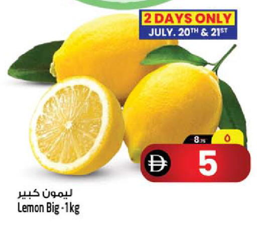 Lemon available at Safari Hypermarket  in UAE - Dubai