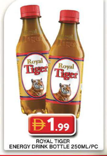 available at Grand Hyper Market in UAE - Dubai