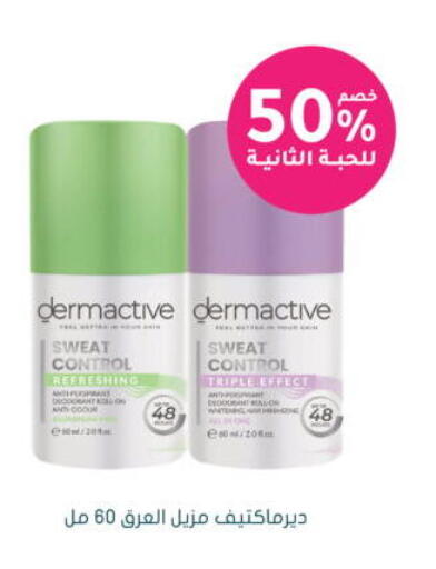 available at  النهدي in مملكة العربية السعودية, السعودية, سعودية - جدة