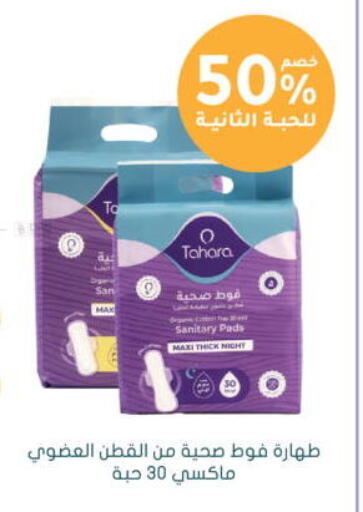 available at  النهدي in مملكة العربية السعودية, السعودية, سعودية - جدة