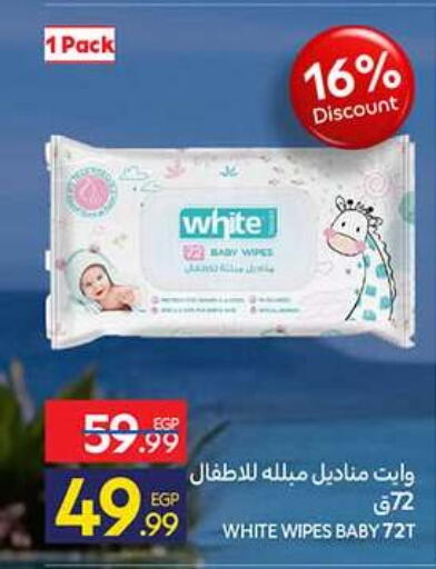 available at Carrefour  in Egypt - Cairo