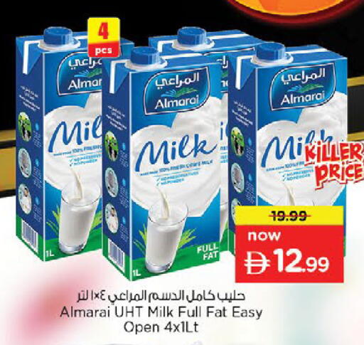 available at Nesto Hypermarket in UAE - Ras al Khaimah