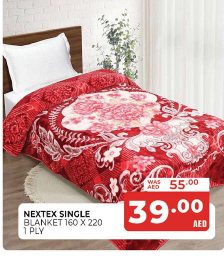 available at المدينة in الإمارات العربية المتحدة , الامارات - الشارقة / عجمان