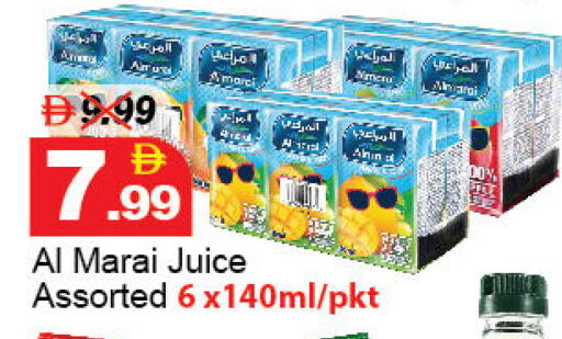 available at ديزرت فريش ماركت in الإمارات العربية المتحدة , الامارات - أبو ظبي