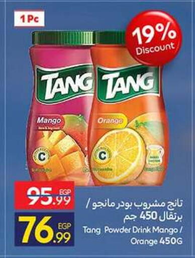 Mango Orange available at Carrefour  in Egypt - Cairo