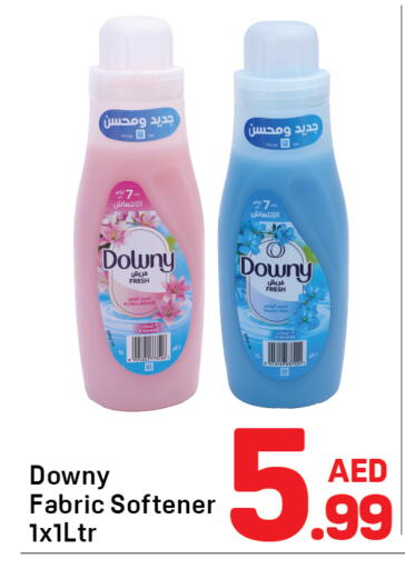 available at Day to Day Department Store in UAE - Dubai