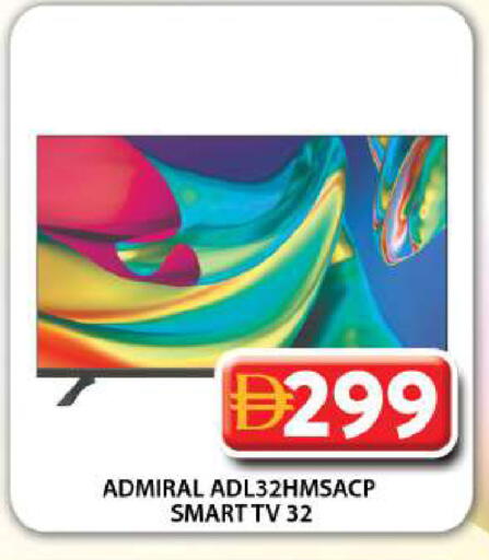 available at جراند هايبر ماركت in الإمارات العربية المتحدة , الامارات - دبي