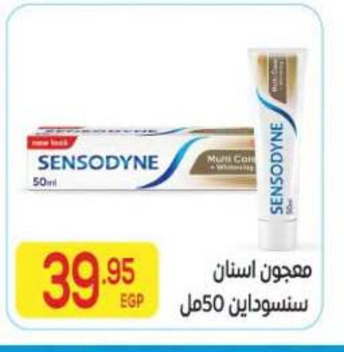available at El Mahallawy Market  in Egypt - Cairo