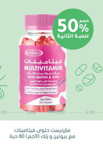 available at  النهدي in مملكة العربية السعودية, السعودية, سعودية - جدة