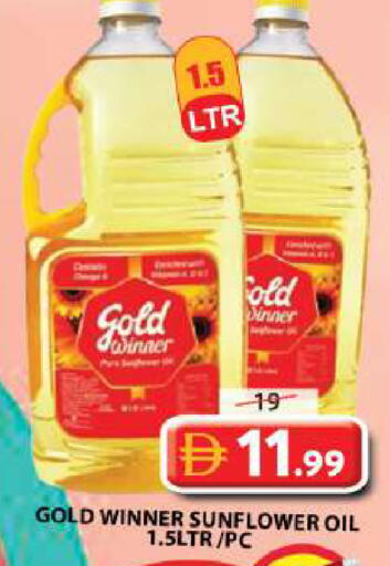 available at Grand Hyper Market in UAE - Sharjah / Ajman