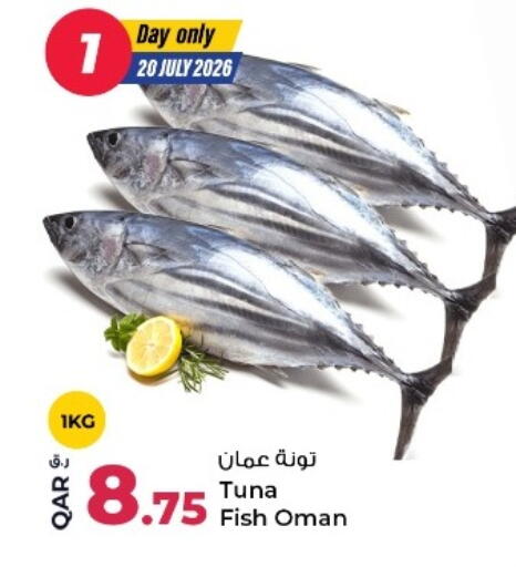 available at Rawabi Hypermarket in Qatar - Al-Shahaniya