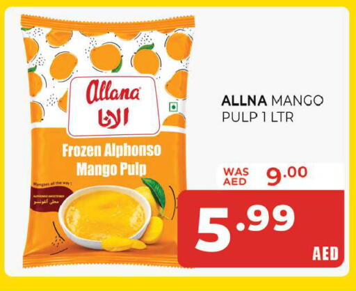 Mango available at المدينة in الإمارات العربية المتحدة , الامارات - الشارقة / عجمان