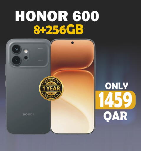 available at البلدي اليوم in قطر - الوكرة