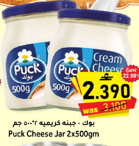 available at Al Qoot Hypermarket in Oman - Muscat