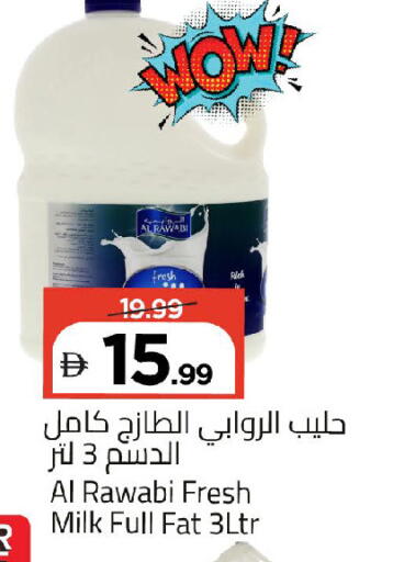 available at مارك & سيف in الإمارات العربية المتحدة , الامارات - الشارقة / عجمان