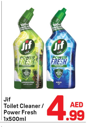 Lemon available at Day to Day Department Store in UAE - Dubai
