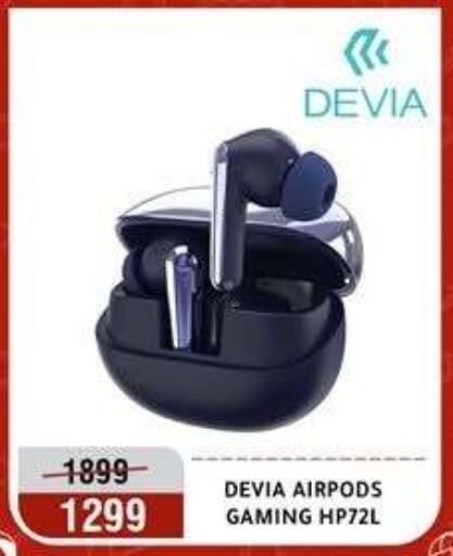 available at المرشدي in Egypt - القاهرة