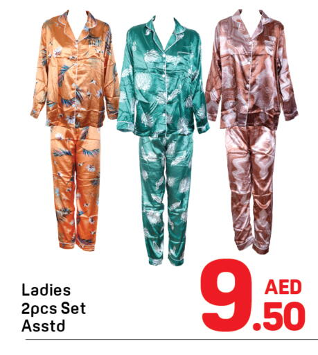 available at Day to Day Department Store in UAE - Dubai