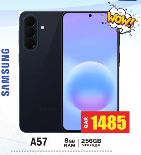 available at جراند هايبرماركت in قطر - الدوحة