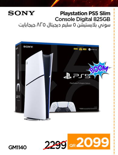 available at iCONNECT  in Qatar - Doha