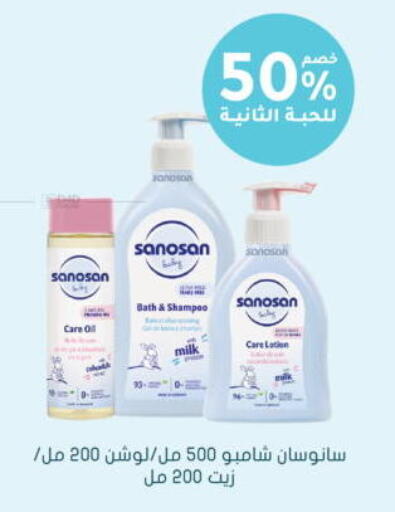 available at  النهدي in مملكة العربية السعودية, السعودية, سعودية - المجمعة