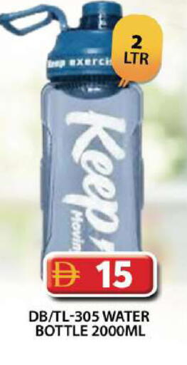 available at Grand Hyper Market in UAE - Dubai