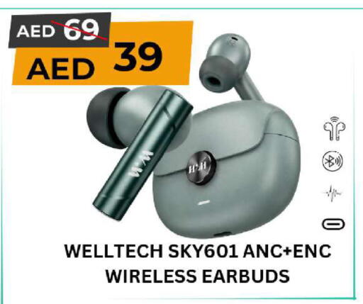 available at مارك & سيف in الإمارات العربية المتحدة , الامارات - أبو ظبي