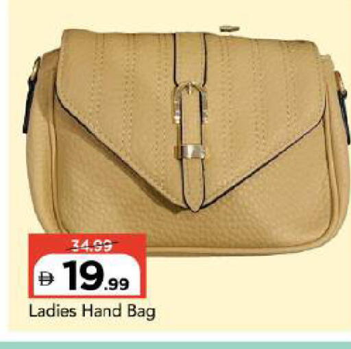 available at Mark & Save in UAE - Dubai