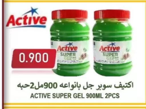 available at Zahra Cooperative Society in Kuwait - Kuwait City