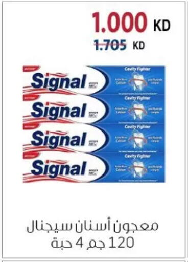 available at جمعية الزهراء التعاونية in الكويت - مدينة الكويت