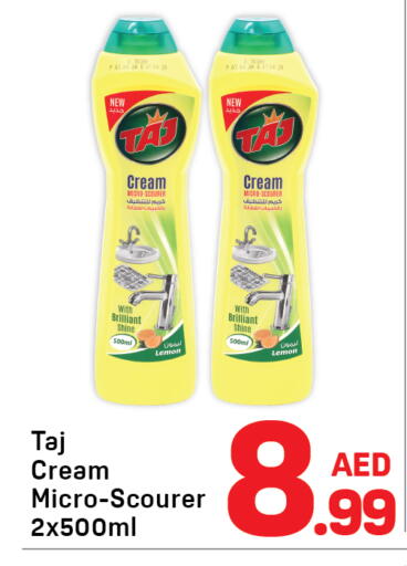 Lemon available at Day to Day Department Store in UAE - Dubai