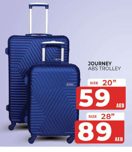 available at Al Madina  in UAE - Sharjah / Ajman