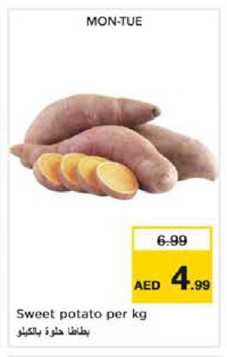Sweet Potato available at Nesto Hypermarket in UAE - Abu Dhabi