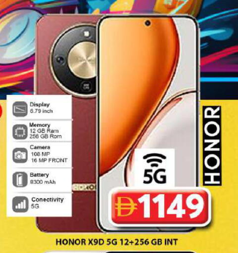 available at Grand Hyper Market in UAE - Dubai