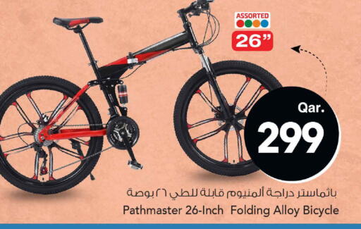 available at مارك & سيف in قطر - الدوحة
