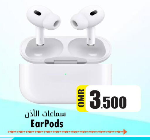 available at Al Qoot Hypermarket in Oman - Muscat