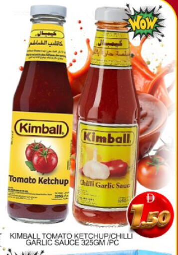 Mango Tomato Chilli Garlic available at Mango Hypermarket LLC in UAE - Dubai