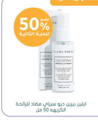 available at  النهدي in مملكة العربية السعودية, السعودية, سعودية - جدة