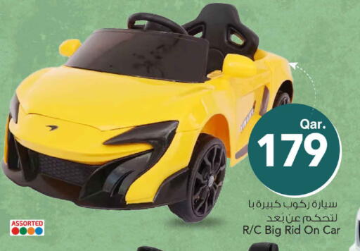 available at Mark & Save  in Qatar - Umm Salal