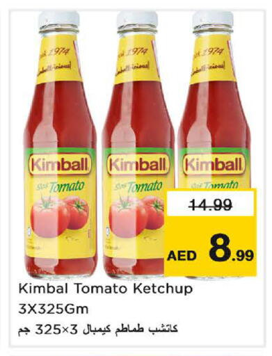 Tomato available at Nesto Hypermarket in UAE - Sharjah / Ajman