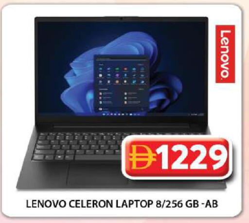available at جراند هايبر ماركت in الإمارات العربية المتحدة , الامارات - دبي