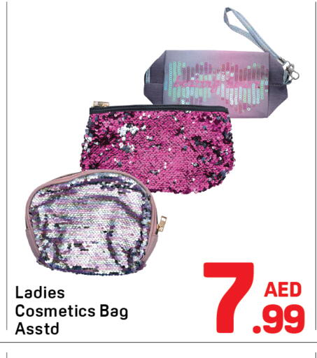 available at Day to Day Department Store in UAE - Dubai
