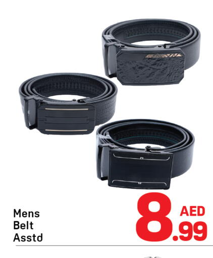 available at Day to Day Department Store in UAE - Dubai