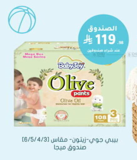 available at  النهدي in مملكة العربية السعودية, السعودية, سعودية - جدة
