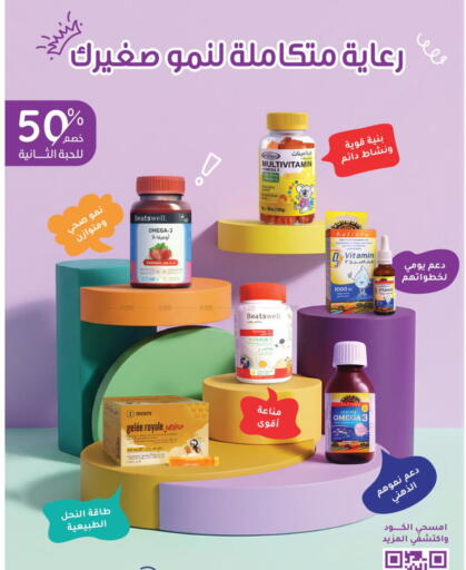 available at  النهدي in مملكة العربية السعودية, السعودية, سعودية - المجمعة